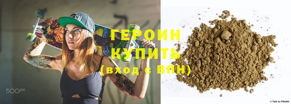 гидра Верхнеуральск
