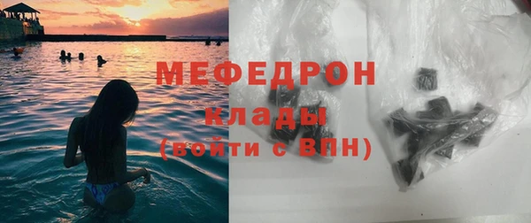 каннабис Верея