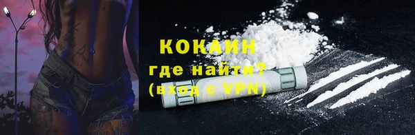 гидра Верхнеуральск