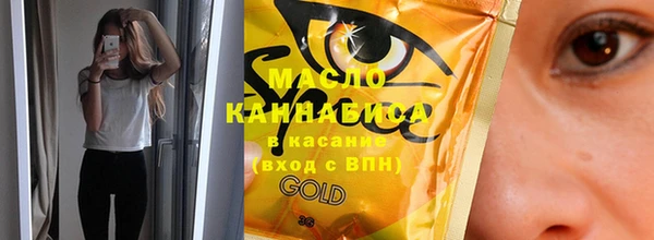 каннабис Верея