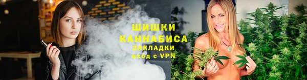 MDMA Верхний Тагил