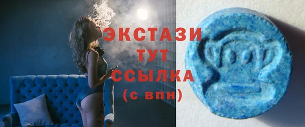 каннабис Верея