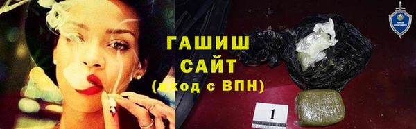 тгк Наволоки