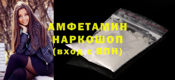 гидра Верхнеуральск