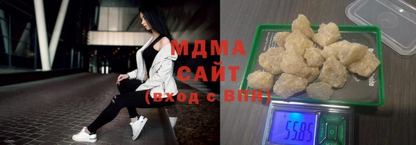 каннабис Верея