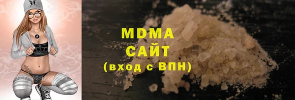 каннабис Верея