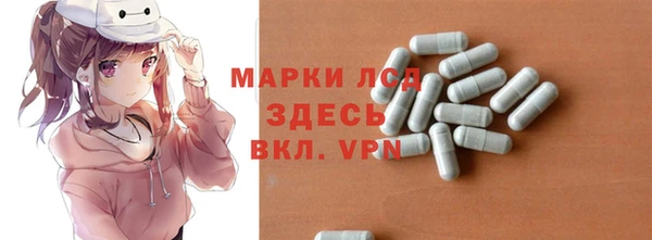 MDMA Верхний Тагил