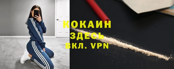 гидра Верхнеуральск