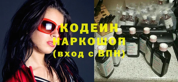 каннабис Верея