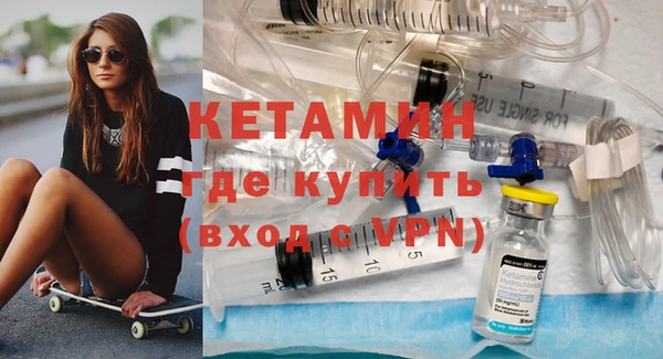 MDMA Верхний Тагил