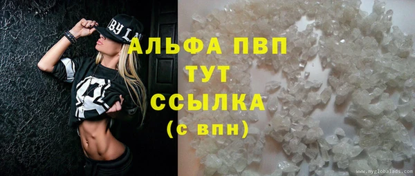 гидра Верхнеуральск