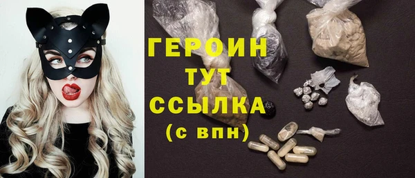каннабис Верея