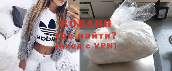 гидра Верхнеуральск