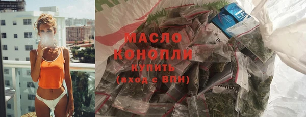 гидра Верхнеуральск