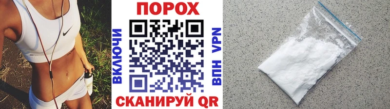 наркота  гидра ONION  МЕТАМФЕТАМИН Декстрометамфетамин 99.9%  darknet формула  Кедровый 