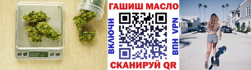 даркнет сайт  Кедровый  Дистиллят ТГК гашишное масло 